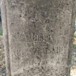 2 † Arciszewska Olimpia (ok. 1835 – 19.05.1902) 